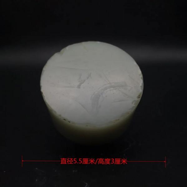 民間收藏寄售第九期/文心雅趣 民間收藏寄售第九期/文心雅趣