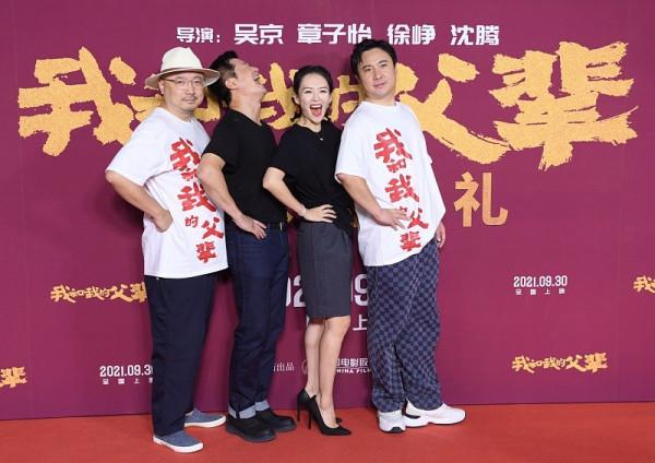 章子怡真沒有中年人的自覺,扎“少女感麻花辮”配搞怪耳飾,真嫩 章子怡真沒有中年人的自覺,扎“少女感麻花辮”配搞怪耳飾,真嫩