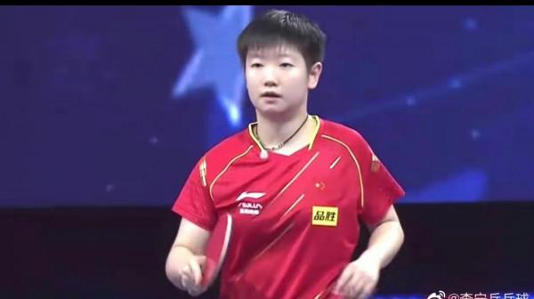 世錦賽男女1/4賽對陣出爐,國乒女將全部晉級,王楚欽周啟豪出局 世錦賽男女1/4賽對陣出爐,國乒女將全部晉級,王楚欽周啟豪出局