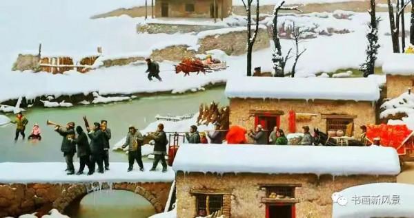 回不去的故鄉，太美了