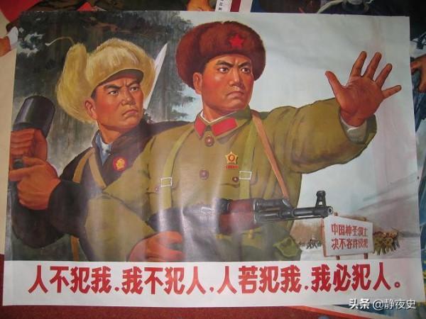 君子報喜,十年不晚?為何被暴打後,印度依然支援中國“入常”? 君子報喜,十年不晚?為何被暴打後,印度依然支援中國“入常”?