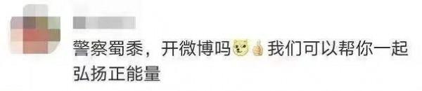 致不容易的2021年，願你歷經磨難眼裡有光，向陽而生