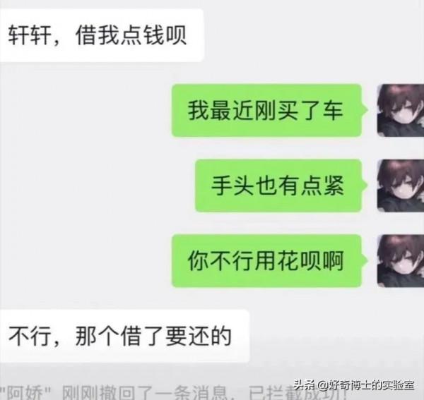 冷知識：每一顆牙齒的平均壽命其實都不同