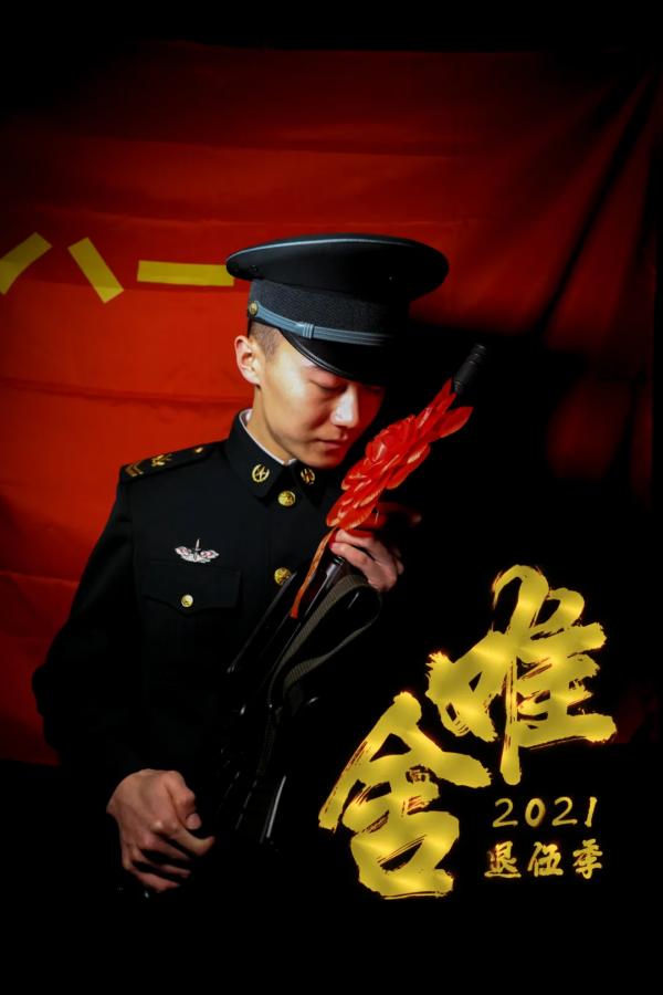 高畫質大圖 | 退伍老兵專屬桌布，敬請查收！