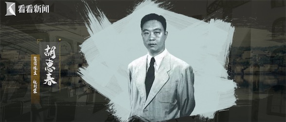 “藝見 上博”尋跡文明｜清康熙豇豆紅釉印盒