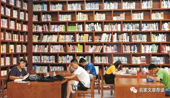 餘秋雨:青年人的閱讀 餘秋雨:青年人的閱讀