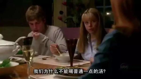 把孩子培養成吃貨，家庭教育就成功了一半