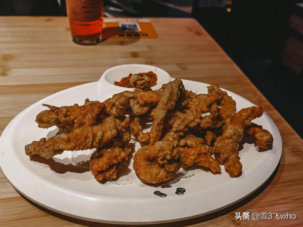 國寶喊你來吃fo鍋啦~熊貓老灶火鍋 國寶喊你來吃fo鍋啦~熊貓老灶火鍋