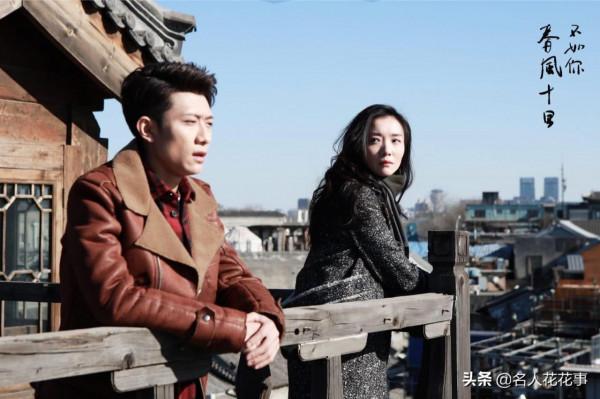 《春風十里不如你》秋水與肖紅,什麼是喜歡,什麼是愛 《春風十里不如你》秋水與肖紅,什麼是喜歡,什麼是愛