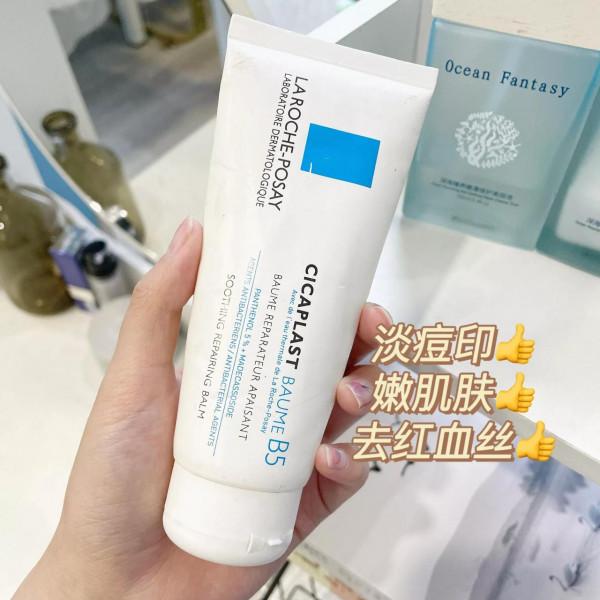 挑戰全網最精簡護膚