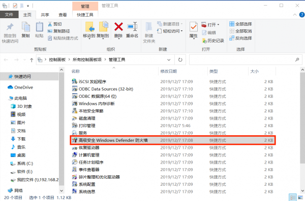 USB印表機變無線印表機,華為蘋果小米一鍵列印 USB印表機變無線印表機,華為蘋果小米一鍵列印