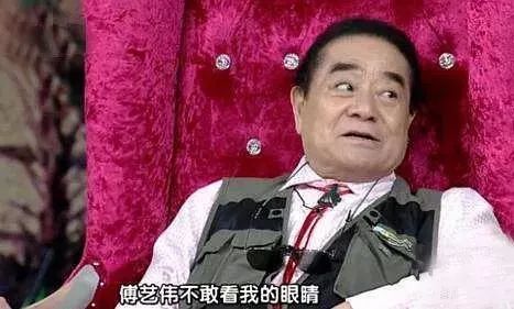 這個因為尺度太大被禁播，僅存5集的《封神榜》，你們看過嗎？