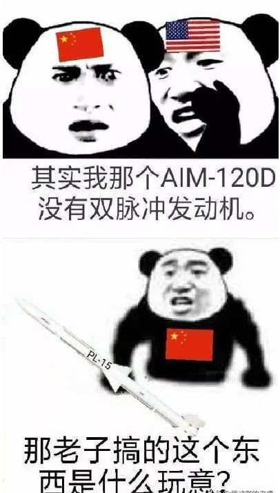 從珠海航展來看，美國吹噓的很多技術，中國都能超額實現