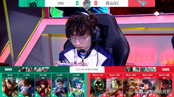 K甲資格賽快訊：HH零封崑山SC，笙生狄仁傑超強意識單殺