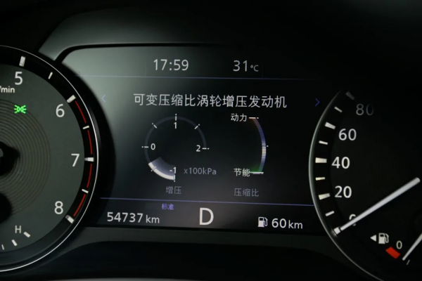 二手英菲尼迪QX50：25萬買中型豪華SUV，四缸堪比六缸穩