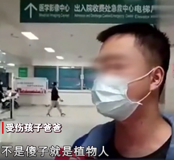 爸爸逗娃因為這小動作將兒子摔進ICU，警惕這五種逗娃的危險動作