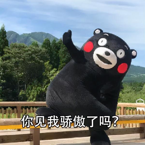 爸爸帶娃好是好，就是譜太大