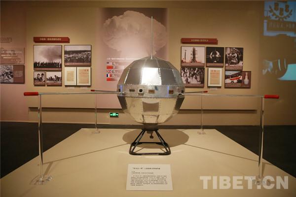 這些文物，見證中國奔赴星辰大海的征程