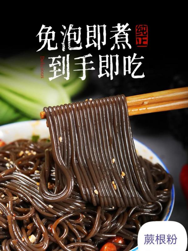 全國各地的米粉，你最好哪一口？