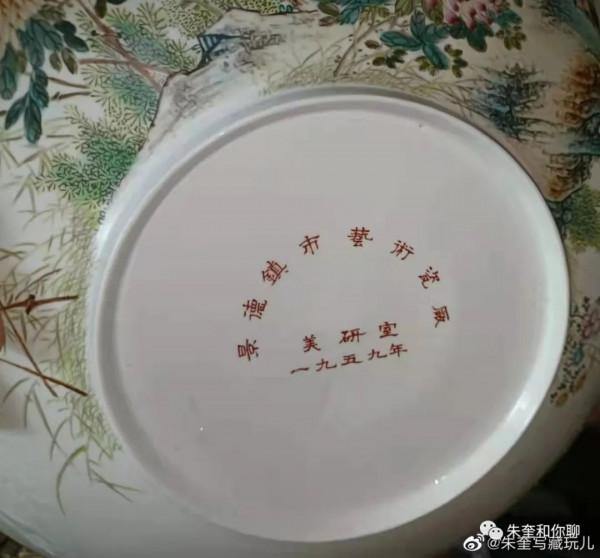 薄胎瓷的前世今生和千古絕唱 薄胎瓷的前世今生和千古絕唱