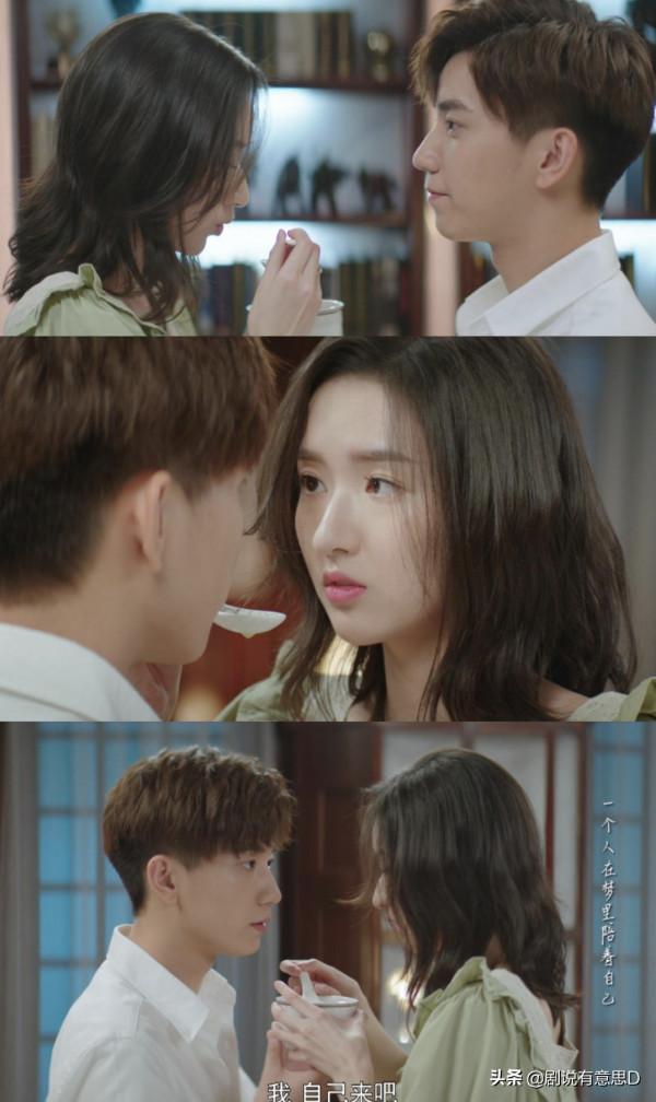 同屬土尬甜劇,夜色暗湧時和只是結婚的關係放在一起差距就出來了 同屬土尬甜劇,夜色暗湧時和只是結婚的關係放在一起差距就出來了