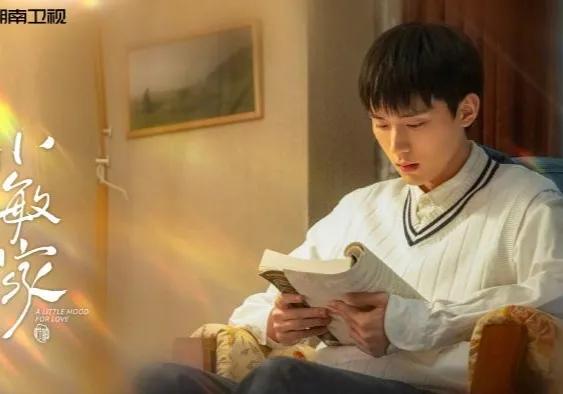 《小敏家》中年人的情感問題,離婚人的家庭幸福生活 《小敏家》中年人的情感問題,離婚人的家庭幸福生活