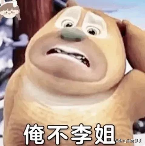 為什麼劉詩詩吳奇隆會傳出離婚呢？兩人回應堪稱楷模
