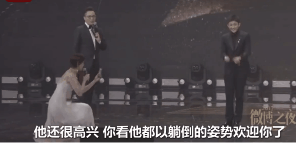 “好舌頭”的華少，走到今天又能去怪誰？夜深人靜時他可曾後悔過