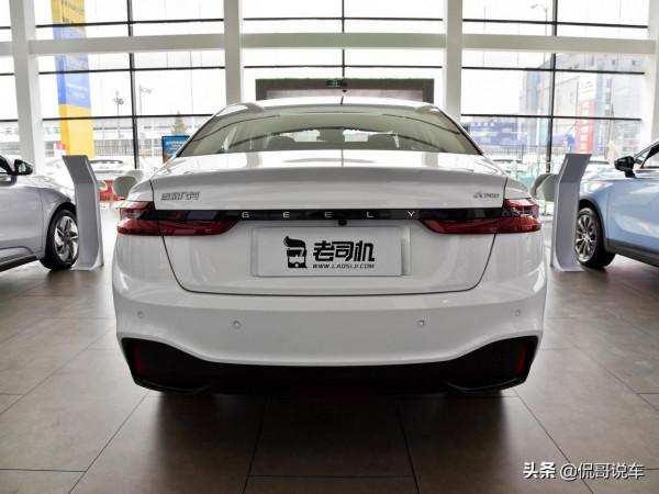 三廂實用大空間，便宜養護成本低配置還高，實拍幾何A