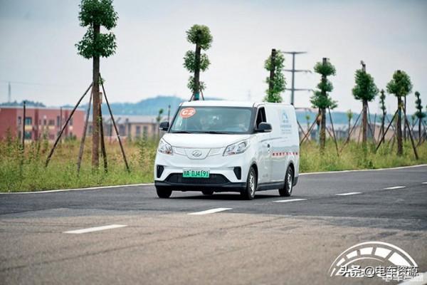 全能選手 上汽大通EV30購車前先看看它挑戰賽表現如何 全能選手 上汽大通EV30購車前先看看它挑戰賽表現如何