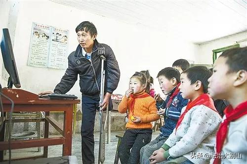 中國300萬鄉村教師的真實故事，有些人，當老師是終其一生