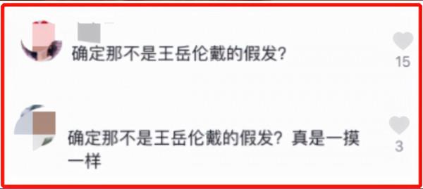 遺傳錯基因的星二代！明明媽媽是美人，他們卻挑著爸爸的缺點長