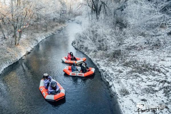 長白山 | 集溫泉、滑雪、穿越、漂流等於一體的旅遊目的地 長白山 | 集溫泉、滑雪、穿越、漂流等於一體的旅遊目的地