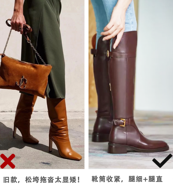 把褲子脫了!秋冬裙子+靴子才最適合小個子,巨時髦巨顯高 把褲子脫了!秋冬裙子+靴子才最適合小個子,巨時髦巨顯高