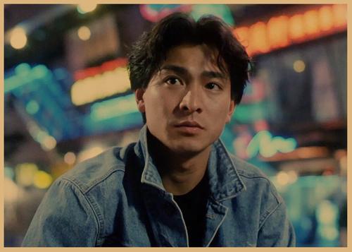 港影：往事只能回味之《天若有情》