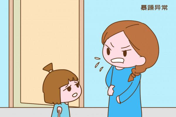 孩子明明已經有心理缺陷了，家長還以為是來報恩的，可悲可嘆