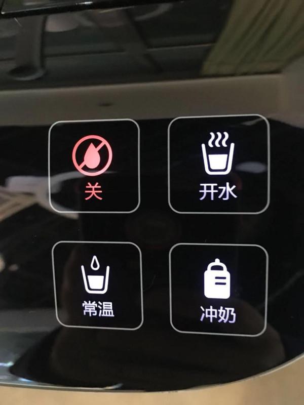 懂你的才是真智慧，一起看看我家的智慧水管家