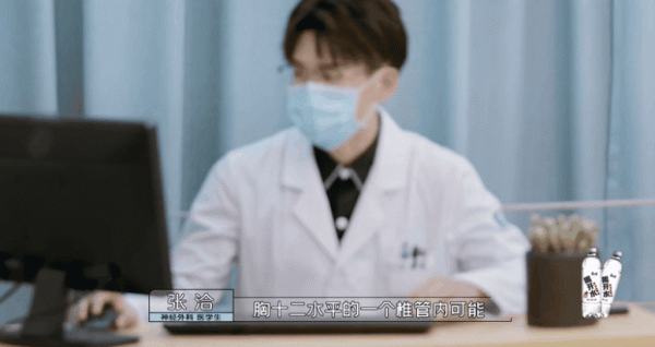 求求不要再罵醫生了,他們真的有兩副面孔 求求不要再罵醫生了,他們真的有兩副面孔