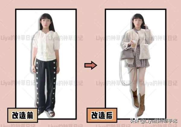 “馬丁靴 + 牛仔褲”正流行！冬天就該這麼穿