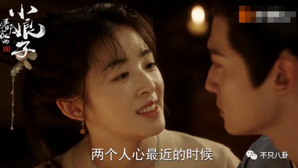 她終於演回現偶了，這次會爆嗎？