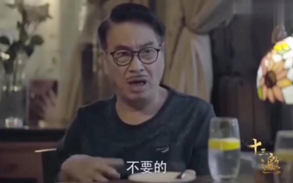 老戲骨塗們去世：盤點2021年去世的藝術家，每一位都讓人無比惋惜