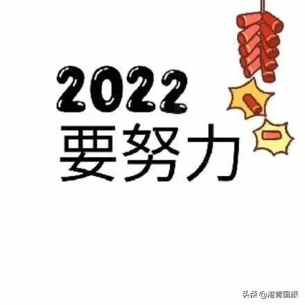 2022年的國內遊市場，可能沒有我們想的那麼糟糕