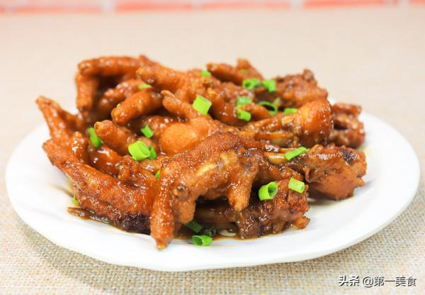 飯店的紅燒雞爪為啥軟糯又入味,原來是有訣竅,廚師長分享做法 飯店的紅燒雞爪為啥軟糯又入味,原來是有訣竅,廚師長分享做法