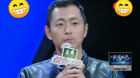 這3檔王牌綜藝真是可惜了,高開低走,越播越難看 這3檔王牌綜藝真是可惜了,高開低走,越播越難看