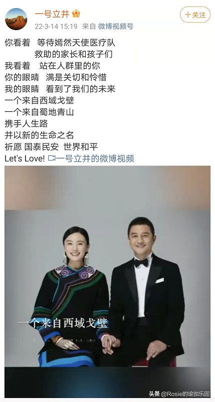 王菲52歲狀態似少女，想用暴汗服快速瘦身？智商稅造夢你還信？