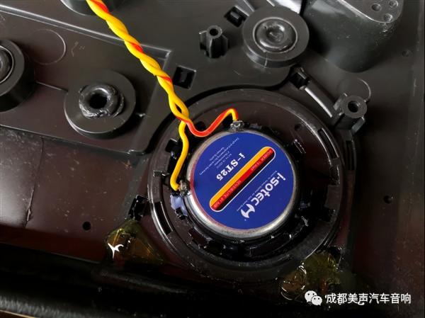 奧迪Q5音響改裝德國艾索特兩分頻逛街時間就能擁有一套靚聲系統 奧迪Q5音響改裝德國艾索特兩分頻逛街時間就能擁有一套靚聲系統