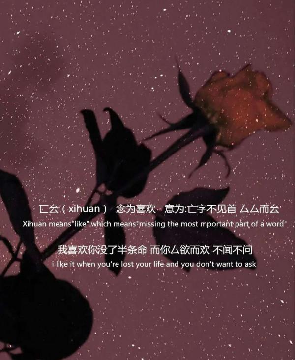 金牛座的內心世界 金牛座的內心世界