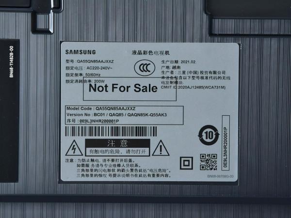 展現NeoQLED魅力:三星QN85A電檢視賞 展現NeoQLED魅力:三星QN85A電檢視賞