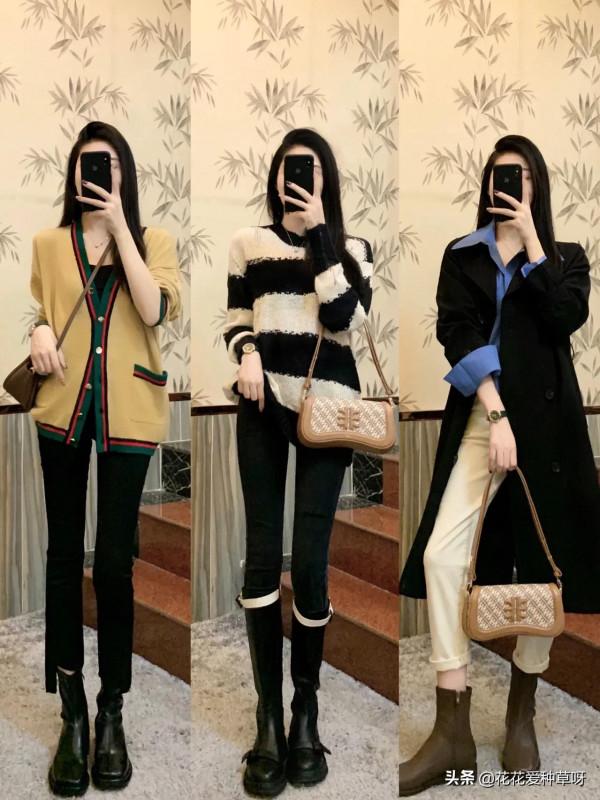 早秋穿搭|永遠穿不膩的休閒穿搭 早秋穿搭|永遠穿不膩的休閒穿搭