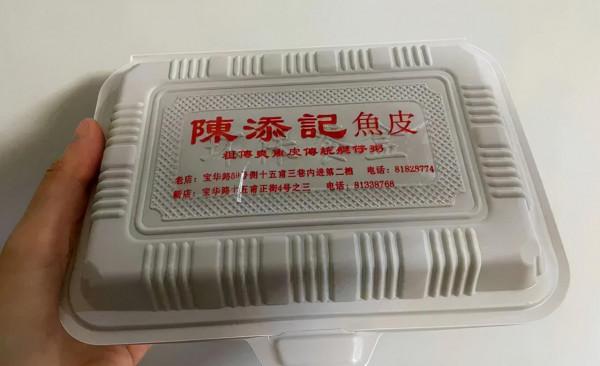 廣州上下九:全是“老字號”,卻找不到“傳統味道” 廣州上下九:全是“老字號”,卻找不到“傳統味道”